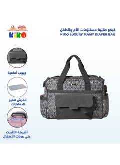 Kiko Luxury Mamy Diaper Bag - Grey  - Image 4