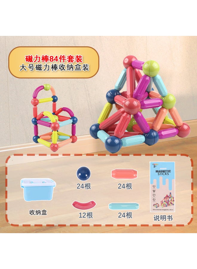 Magnetic Stick Children's Early Education Educational Toys Varied Shape Boys And Girls Assembled Large Particle Building Blocks - Image 1