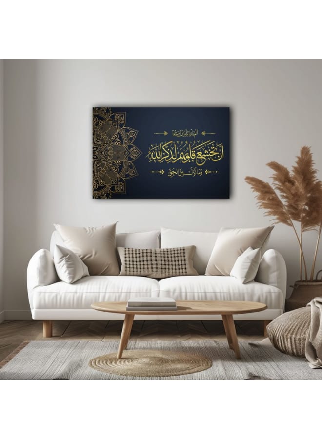 هوم جاليري لوحة فنية جدارية مطبوعة لآية من سورة الحديد - Image 1
