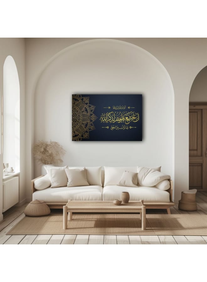 هوم جاليري لوحة فنية جدارية مطبوعة لآية من سورة الحديد - Image 3
