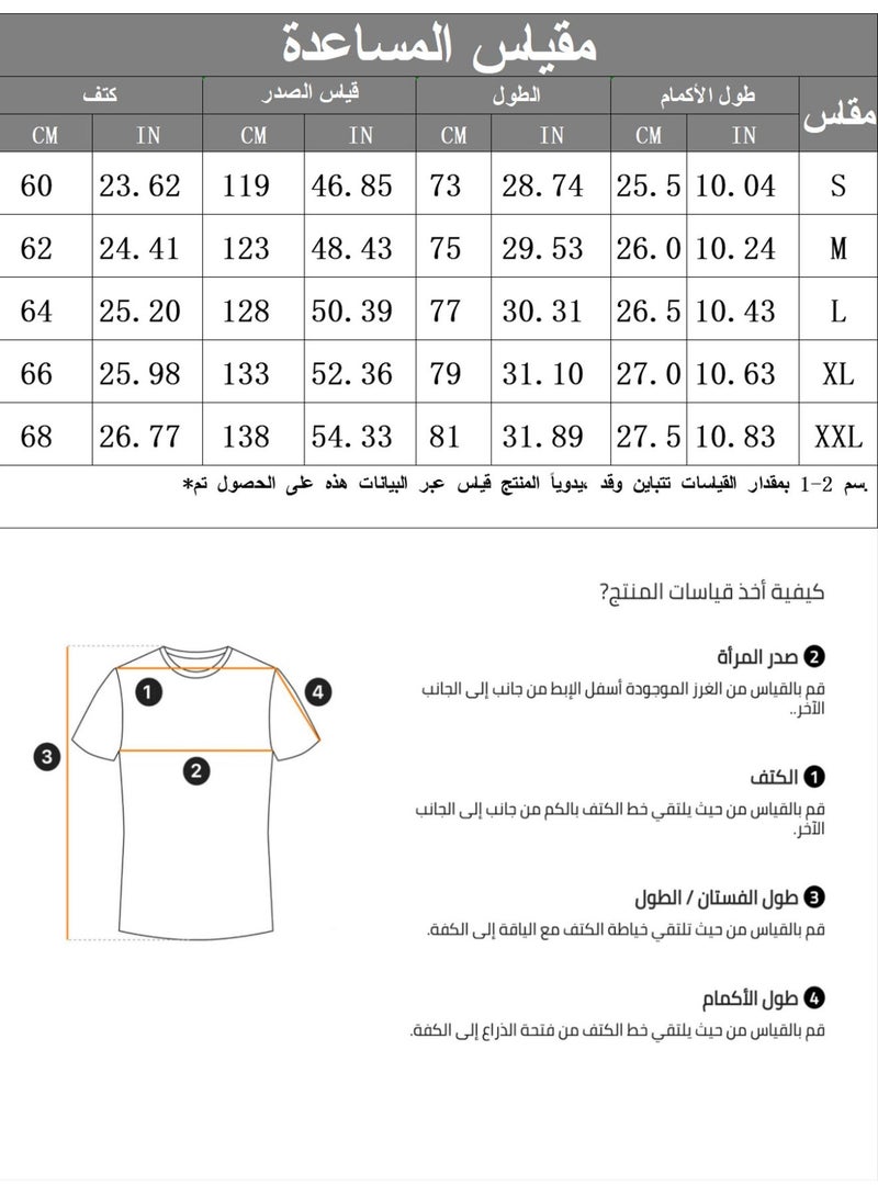 Men's Oversized White Shirt Short Sleeve Casual Button Down Shirt with Black Tie Modern Streetwear - Image 3