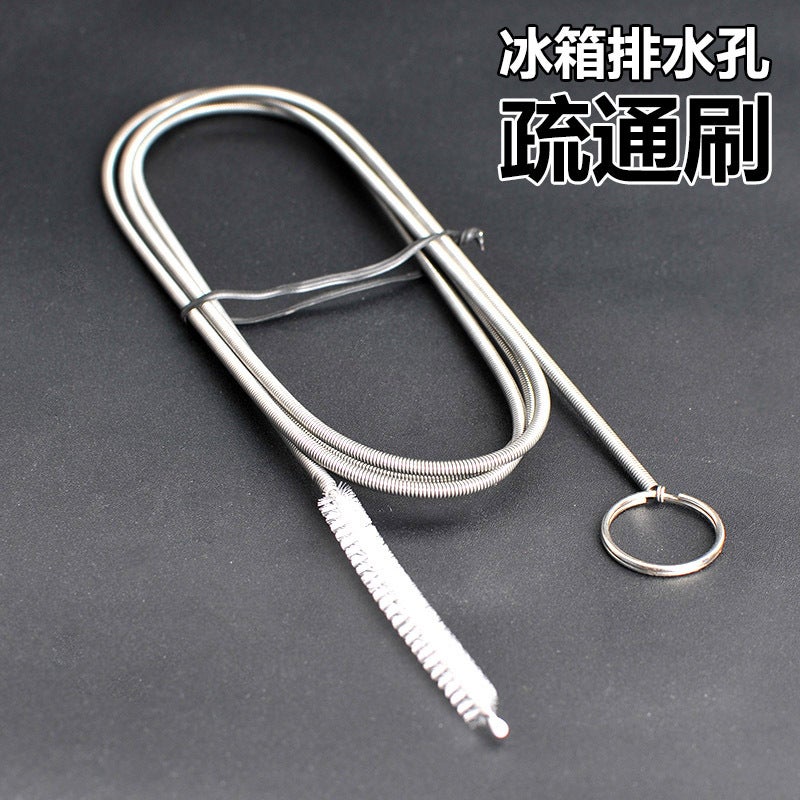 Refrigerator Dredge Drain Hole Household Refrigerator Accumulated Water Cleaning Genuine Goods 2 M Refrigerator Dredge Brush Suit Yiwu - Image 2
