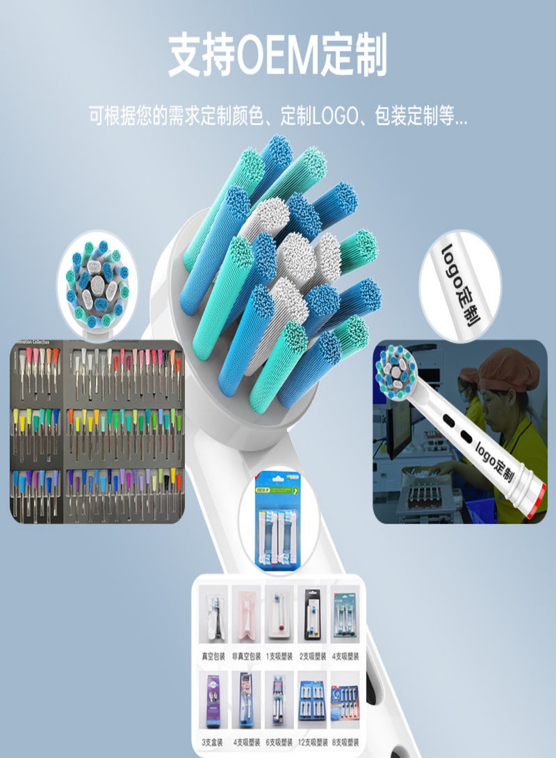 ينطبق عدم الانتهاك على رأس فرشاة الأسنان الكهربائية Oralbo B Lang Oralbi سلسلة الجملة التجارة الخارجية التجارة الإلكترونية EB17-P النوع القياسي شراء أكثر من 20 مجموعة (4 قطع / مجموعة) - Image 4