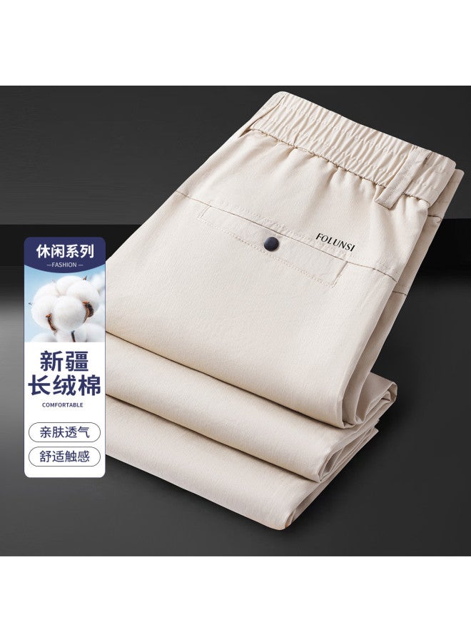 FOLUNSI summer Lightweight Business Solid Color Commuter Elastic Waist Straight Leg Stretch Men's Ankle Pants - Image 2