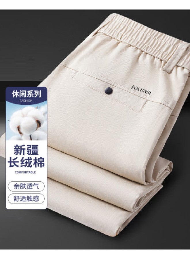 FOLUNSI summer Lightweight Business Solid Color Commuter Elastic Waist Straight Leg Stretch Men's Ankle Pants - Image 1