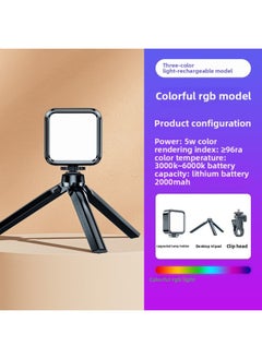 General Portable Pocket Lightweight Tofu Lamp Handheld Camera Flashlight For Photography Live Broadcast Fill Light China Mainland Origin-Specifications:【rgb Full Color Model】 Fill Light + Desktop Tripod + C  - Image 1