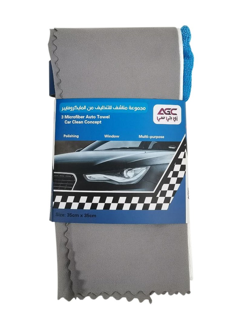 اي جي سي 3 قطع منشفة سيارة ميكروفايبر عالية الجودة 100% ميكروفايبر سيارة 35x35 سم - 18QBT01 - Image 2