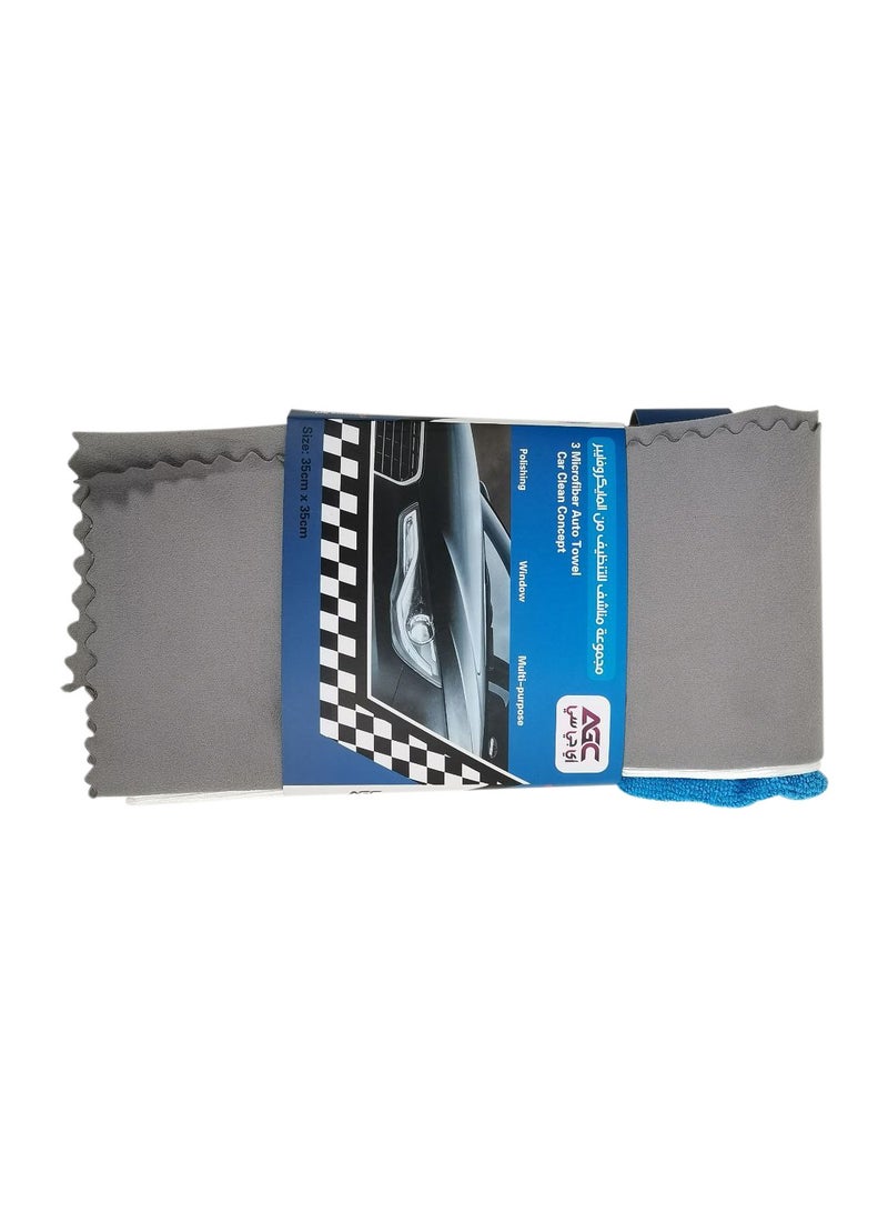 اي جي سي 3 قطع منشفة سيارة ميكروفايبر عالية الجودة 100% ميكروفايبر سيارة 35x35 سم - 18QBT01 - Image 3