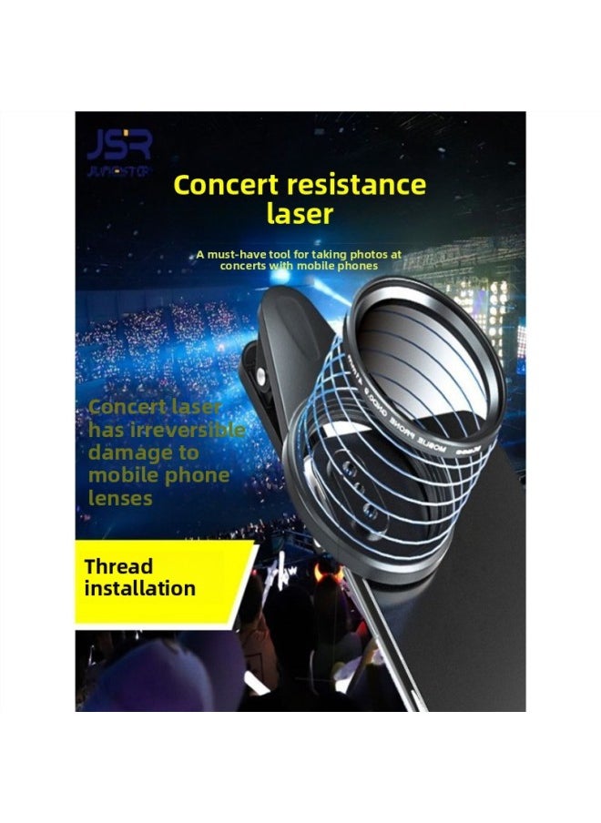 Generic [Special For Anti-laser Mobile Phone] Concert Filter Protection Anti-laser Music Festival Nightclub Lens ND2-400-Color:Octopus Tripod Hot Boots Mobile Phone Rack  - Image 2