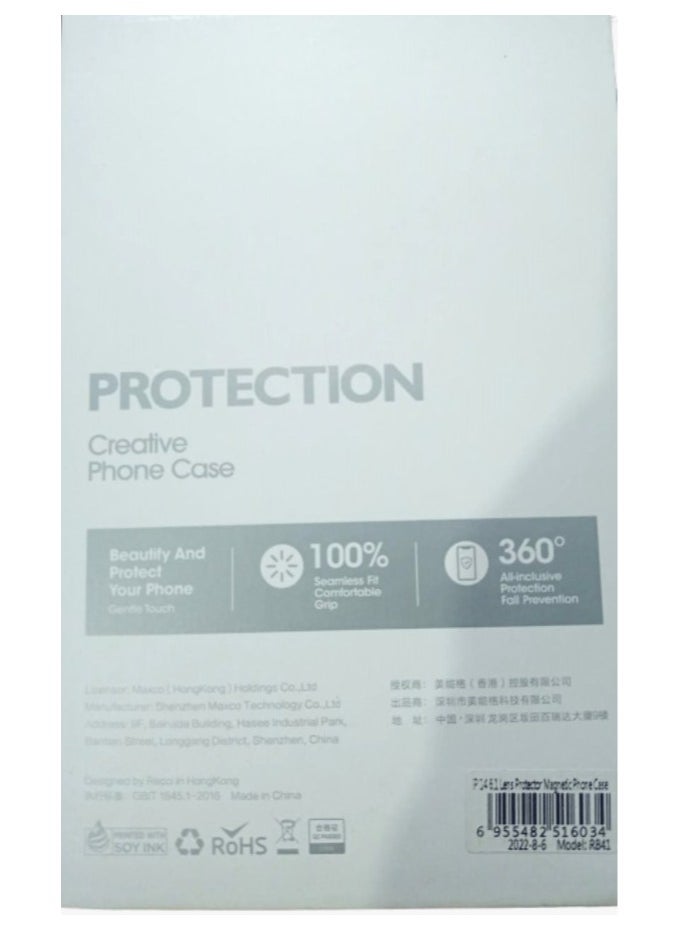Recci - Cover for iPhone 14, plain camera: - Image 1