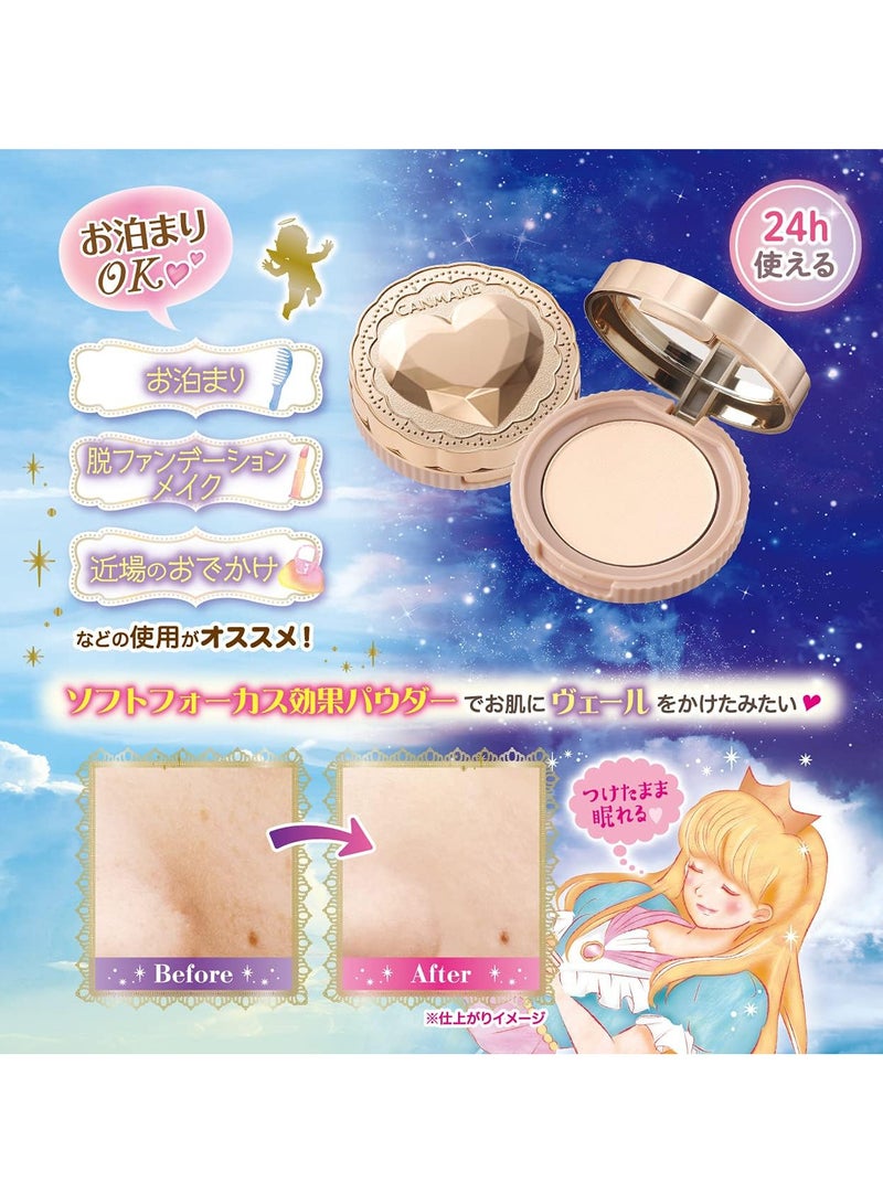 كان ميك بودرة الجمال السرية من كان ميك، 4.5 غرام، شفافة - Image 3