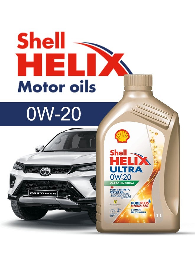 شل زيت محرك سيارة تويوتا، فورتشنر 2024- 2015 - لزوجة 0w20 شل هيلكس 8 لتر، مع فلتر زيت المحرك - 2015 2016 2017 2018 2019 2020 2021 2022 2023 2024