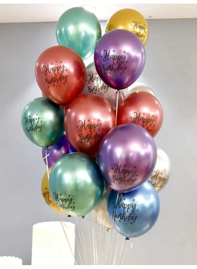هونج كونج بالونز بالونات HK Balloons مطبوعة بعبارة عيد ميلاد سعيد، مصنوعة من الكروم المعدني، لتزيين أعياد الميلاد - عبوة من 30 بالونة  - Image 1