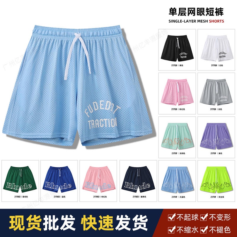 American Basketball Shorts Boys Summer Loose But Knee Sports Quick-Drying Single-Layer Mesh Pants Running Fitness Ball Pants - Image 2