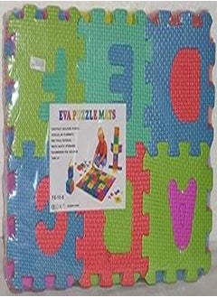 Eva Puzzle Mats (Small Size)