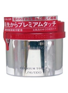 EVEREEN Premium Touch Penetration Essence Hair Mask Hair Treatment 230g AF27  - Image 1