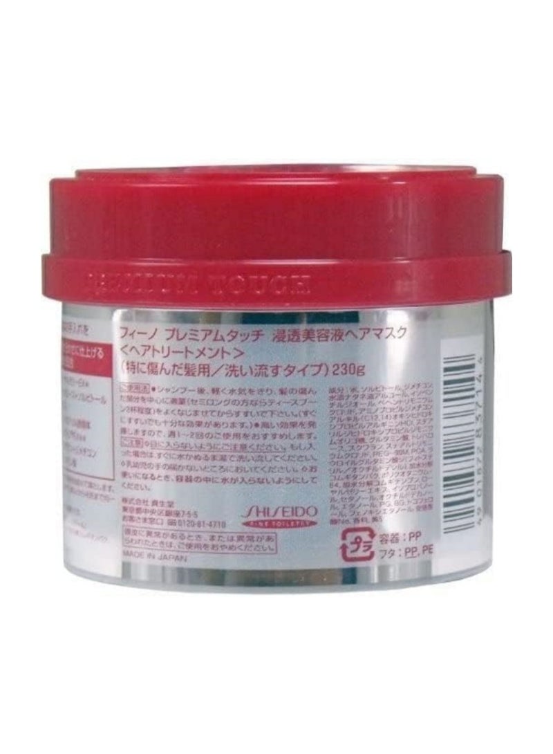 إيفرين ماسك بريميوم تاتش بريميوم تاتش خلاصة الاختراق للشعر 230غم AF27 - Image 2