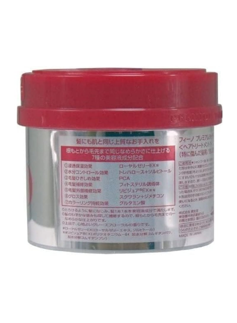 إيفرين ماسك بريميوم تاتش بريميوم تاتش خلاصة الاختراق للشعر 230غم AF27 - Image 3