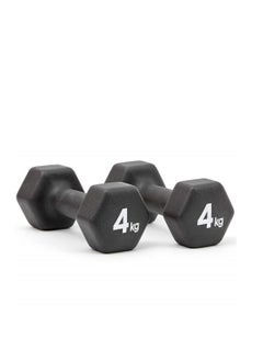 Cool Baby Style COOLBABY Black Matte Frosted Dumbbells 4kg Pair  - Image 1