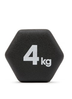 Cool Baby Style COOLBABY Black Matte Frosted Dumbbells 4kg Pair  - Image 2