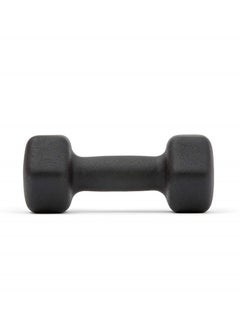 Cool Baby Style COOLBABY Black Matte Frosted Dumbbells 4kg Pair  - Image 3