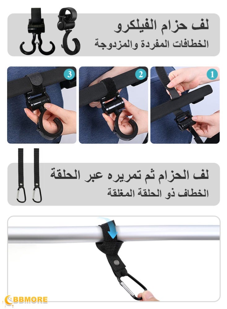 BBMORE 6PCS Stroller Hooks, Multipurpose Stroller Carriage Storage Bag Hooks, Pram Velcro Hooks, Heavy Duty Non-Slip Stroller Universal Hooks for Diaper Bags, Purse & Shopping Cart - Image 3