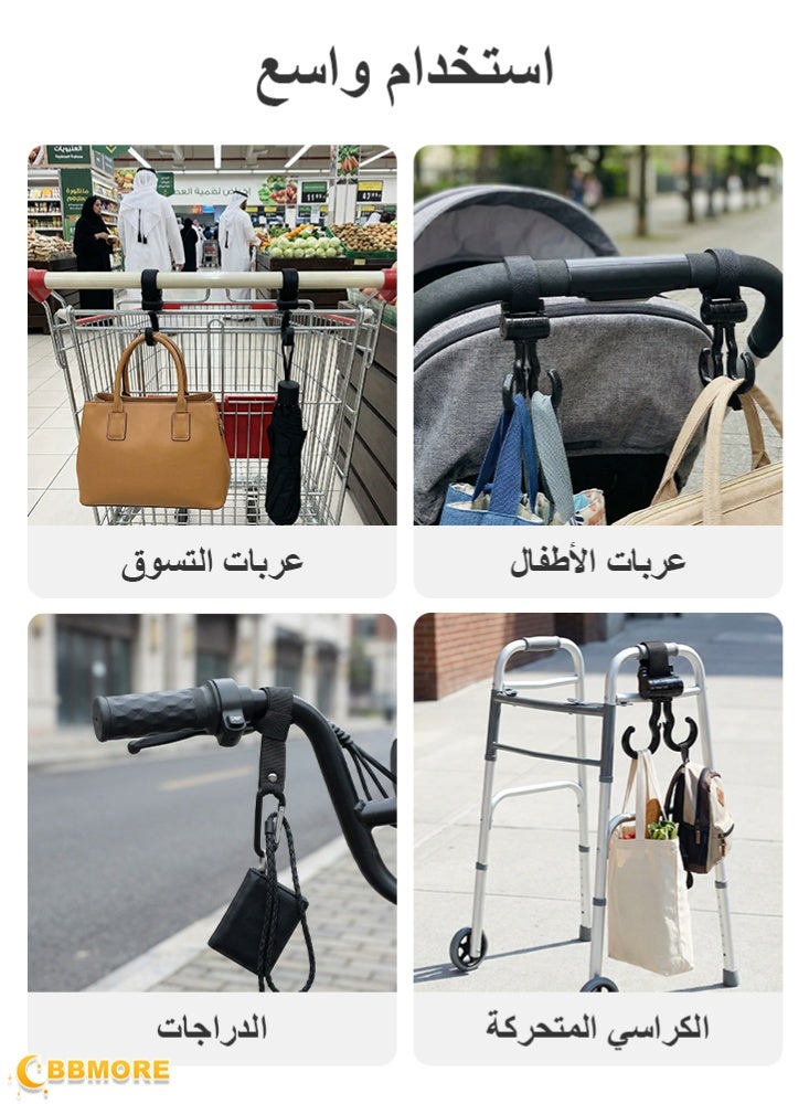 BBMORE 6PCS Stroller Hooks, Multipurpose Stroller Carriage Storage Bag Hooks, Pram Velcro Hooks, Heavy Duty Non-Slip Stroller Universal Hooks for Diaper Bags, Purse & Shopping Cart - Image 4