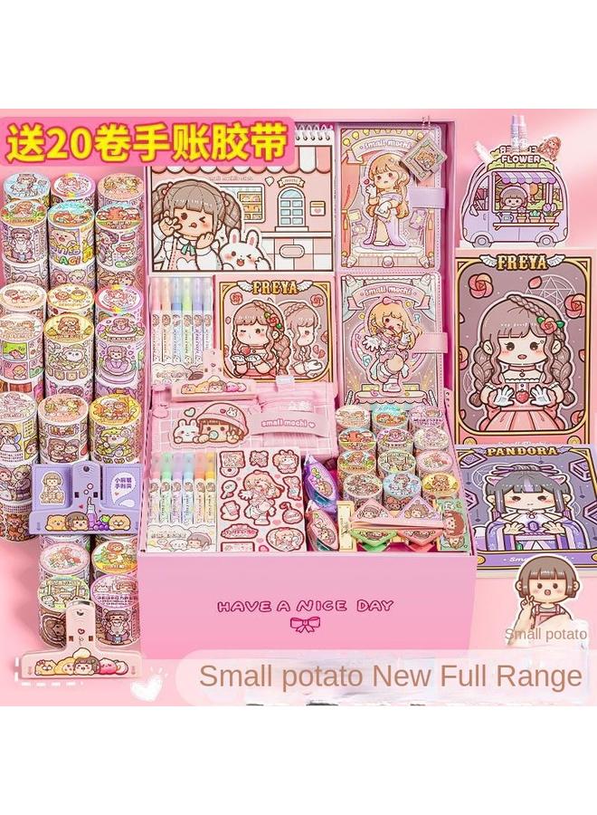 Bluejw Small Potato Hand Account Suit With Gift Box Cheap Girl Tape Sticker Hand Account Book Release This New Full. - Image 4
