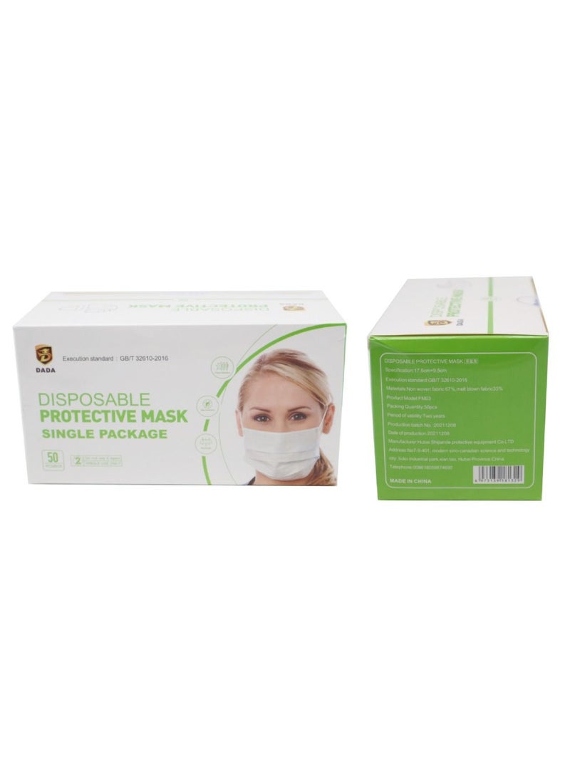 Dada 50-Pieces 3 Ply Disposable Face Mask For Adults Individually Packed White - Image 4