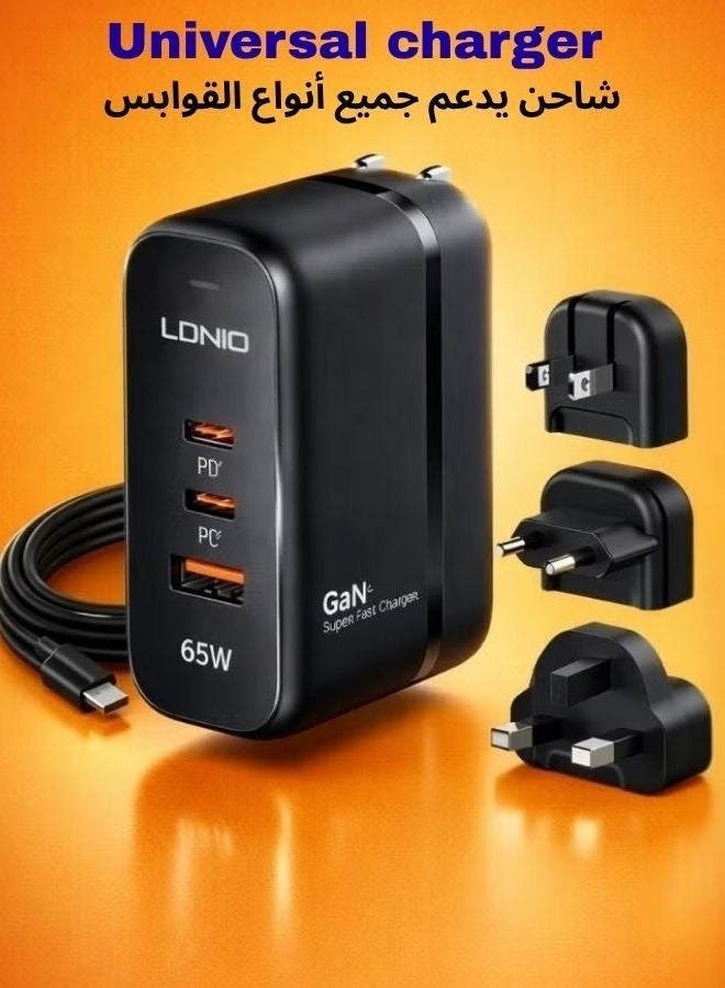 لدنيو شاحن GaN بقوة 65 واط USB-C مع كابل C-C – شاحن سفر عالمي متعدد المقابس (US/UK/EU) ثلاثي المنافذ شحن سريع – محول شاحن جداري سريع Type-C متعدد الاستخدامات متوافق مع آيفون 16/15/14 برو ماكس، ماك بوك برو/إير، آيباد برو/إير، سامسونج جالكسي، ديل XPS، جوجل بيكسل - Image 1