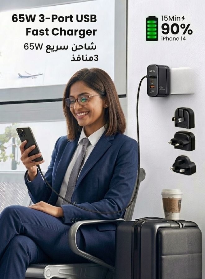 لدنيو شاحن GaN بقوة 65 واط USB-C مع كابل C-C – شاحن سفر عالمي متعدد المقابس (US/UK/EU) ثلاثي المنافذ شحن سريع – محول شاحن جداري سريع Type-C متعدد الاستخدامات متوافق مع آيفون 16/15/14 برو ماكس، ماك بوك برو/إير، آيباد برو/إير، سامسونج جالكسي، ديل XPS، جوجل بيكسل - Image 2