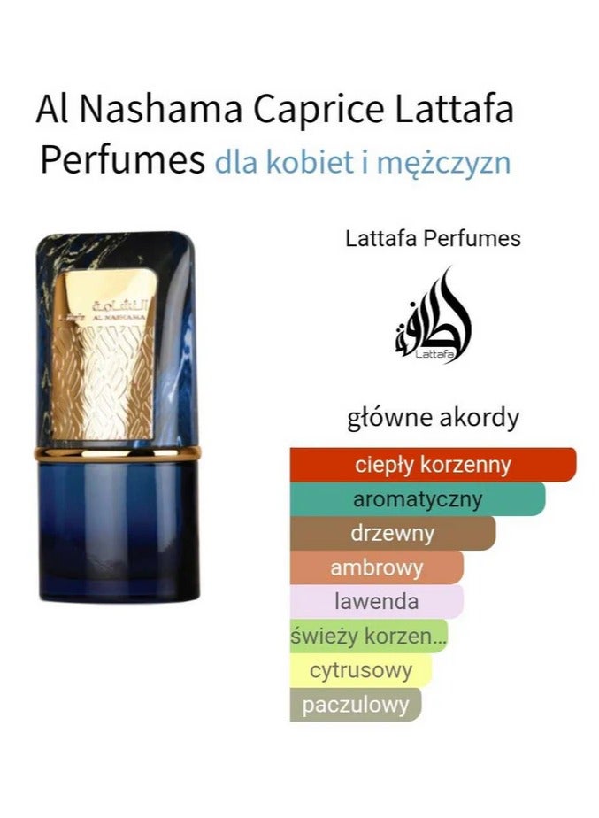 Lattafa Al Nashama Caprice EDP 100ml - Image 4