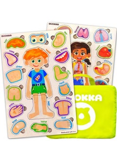 quokka Wooden Puzzles For Kids Ages 48 Montessori Toddler Puzzles Ages 35 By Quokka Preschool Game Learning Human Body Parts Anatomy Skeleton Educational Toys For Boy & Girl  - Image 1