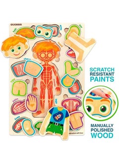 quokka Wooden Puzzles For Kids Ages 48 Montessori Toddler Puzzles Ages 35 By Quokka Preschool Game Learning Human Body Parts Anatomy Skeleton Educational Toys For Boy & Girl  - Image 5