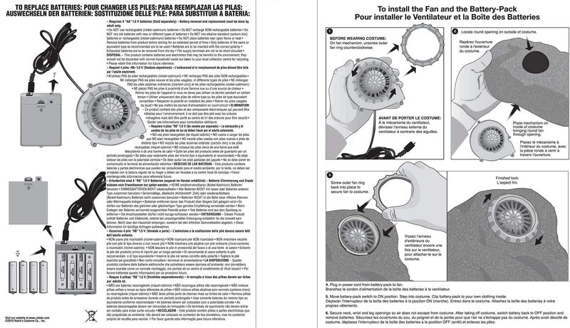 Rubies Child's Inflatable Full Body Suit Costume, Black, One Size - Image 3