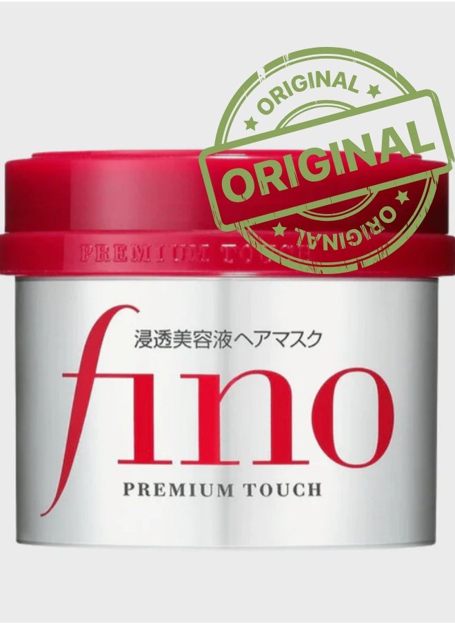 Fino - Fino Shiseido Premium Touch Hair Mask - Image 1