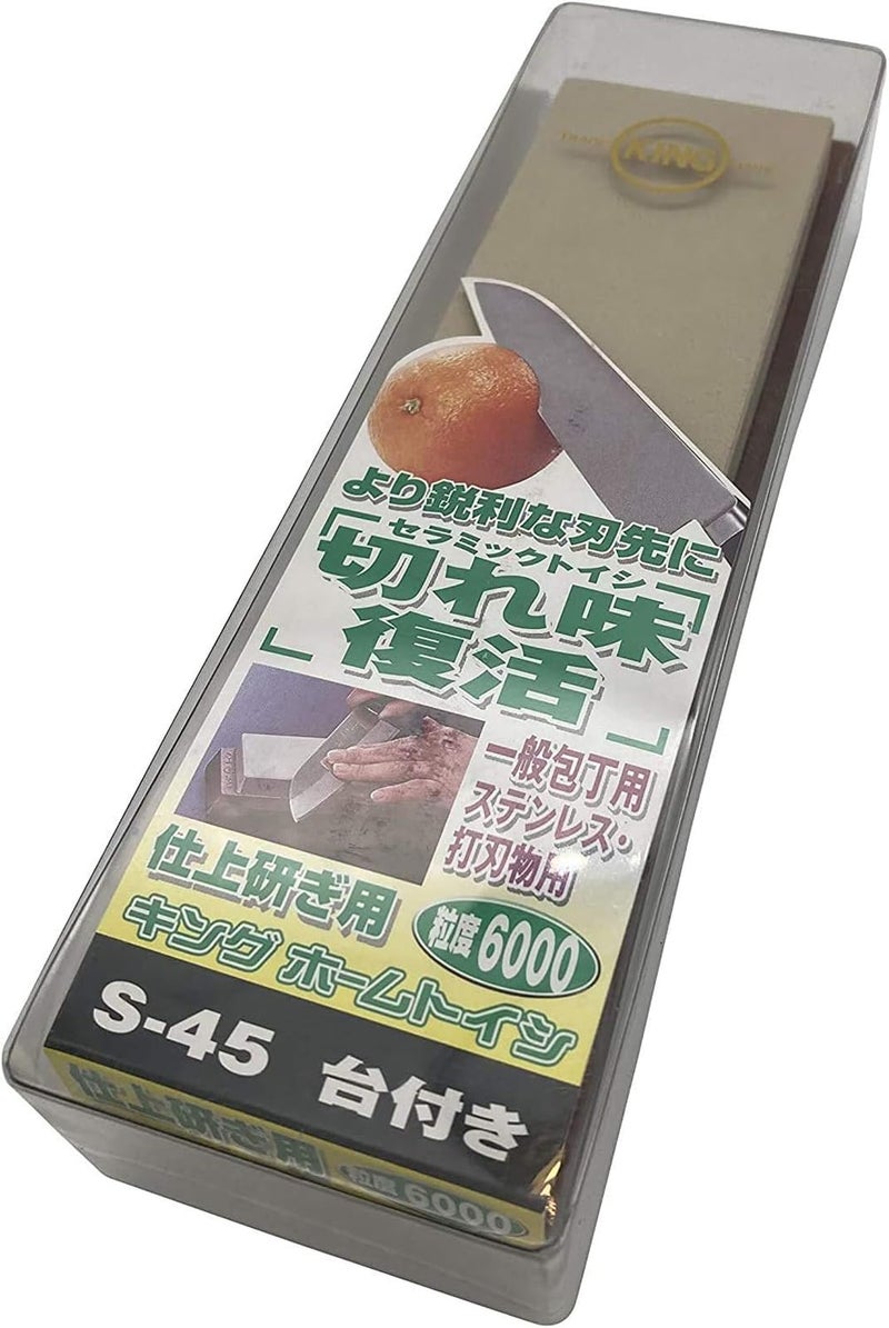 King Japanese King Knife Sharpener Whetstone Grit 6000 HT-43/S-45 - Image 1