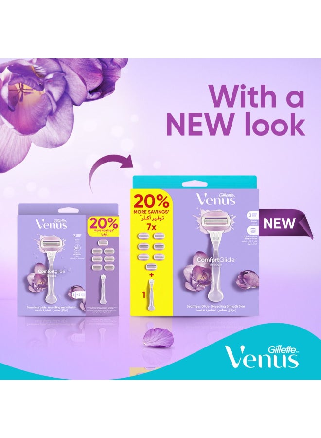 Venus شفرة حلاقة جيلت فينوس كومفورت جلايد بريز مع قضبان الجل + 7 شفرات احتياطية - Image 5