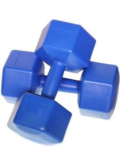 Buffer 1 kg Dumbbell Set Weight Set 1 kg 2 Plastic Dumbbells 