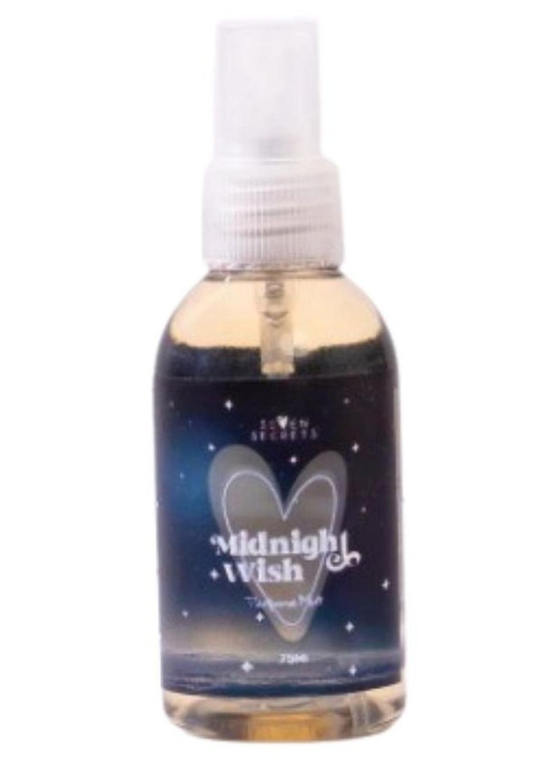 عطر ميني انتنس ميست ميدنايت 75 مل