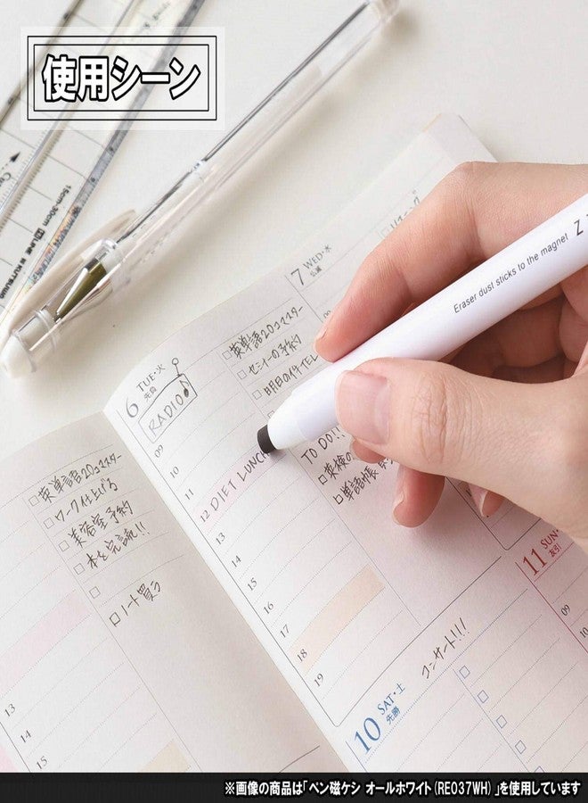 Kutsuwa HiLiNE Pen Zikeshi, an eraser dust sticks to the magnet, White Body, Black Core(RE034WH) - Image 5