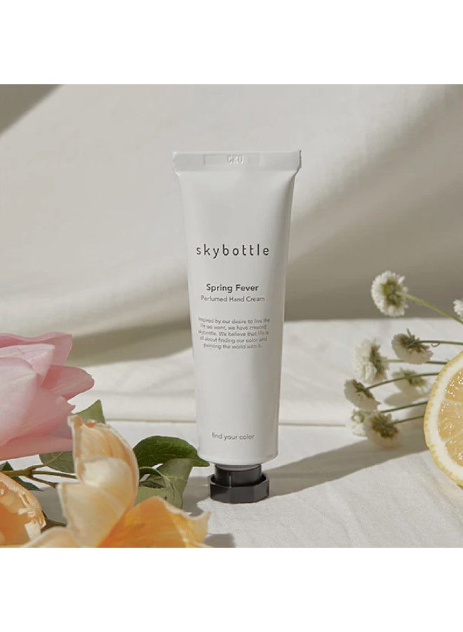 سكي بوتيل كريم اليدين المعطر سكاي بوتل سبرينج فيفر ٥٠ مل - Image 2