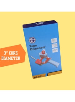 Nice Pack Heavy Duty Tape Dispenser and Gun for packaging and industrial use (1.88-Inch Wide Packing Tape/3-Inch Inner Paper Core)  - Image 3