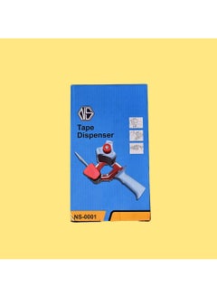 Nice Pack Heavy Duty Tape Dispenser and Gun for packaging and industrial use (1.88-Inch Wide Packing Tape/3-Inch Inner Paper Core)  - Image 2