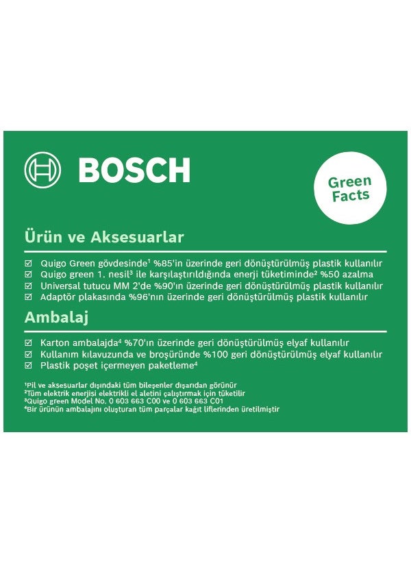 BOSCH Quigo Green  - Image 5