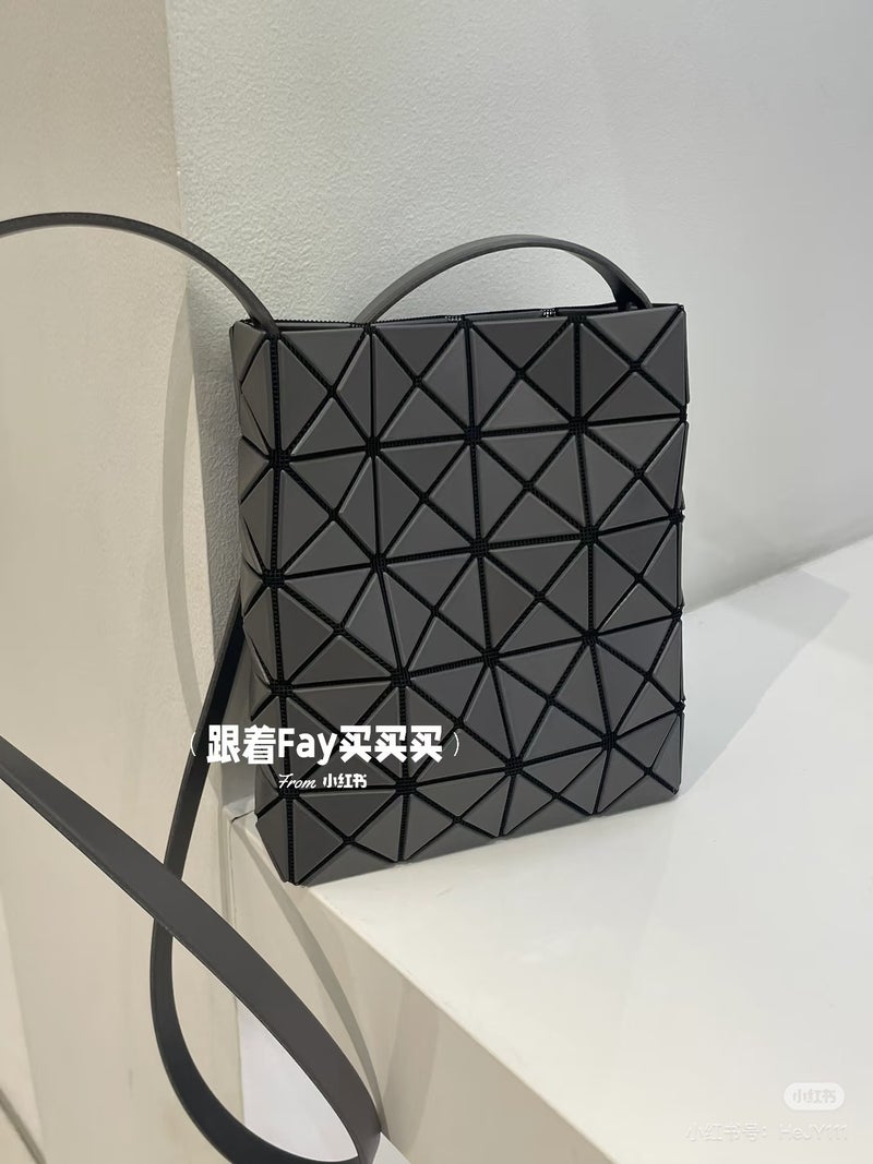 Japanese Home Original Single Geometric Rhombus Frosted Long Shoulder Strap Square Box Bag Single Shoulder Crossbody Mini Small Square Box Mobile Phone Bag - Image 1