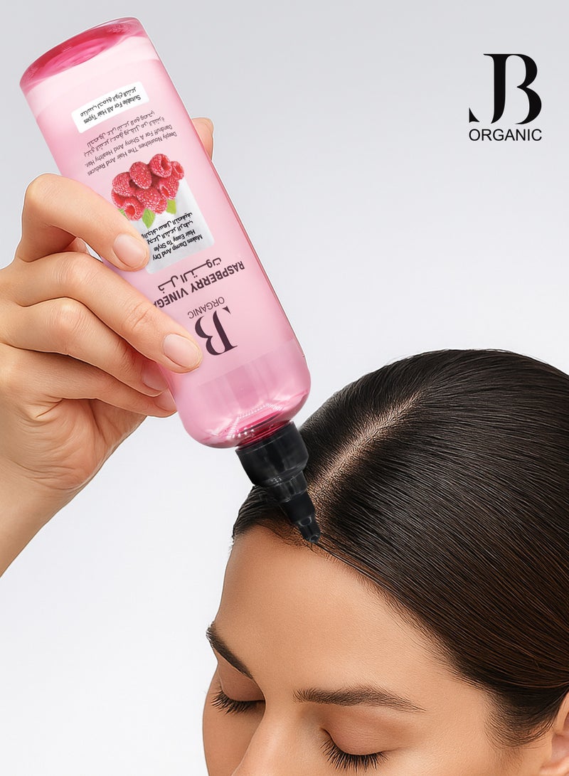 جي بي اورجانيك مجموعة من قطعتين خل التوت مقوي للشعر  400*2 مل - Image 5