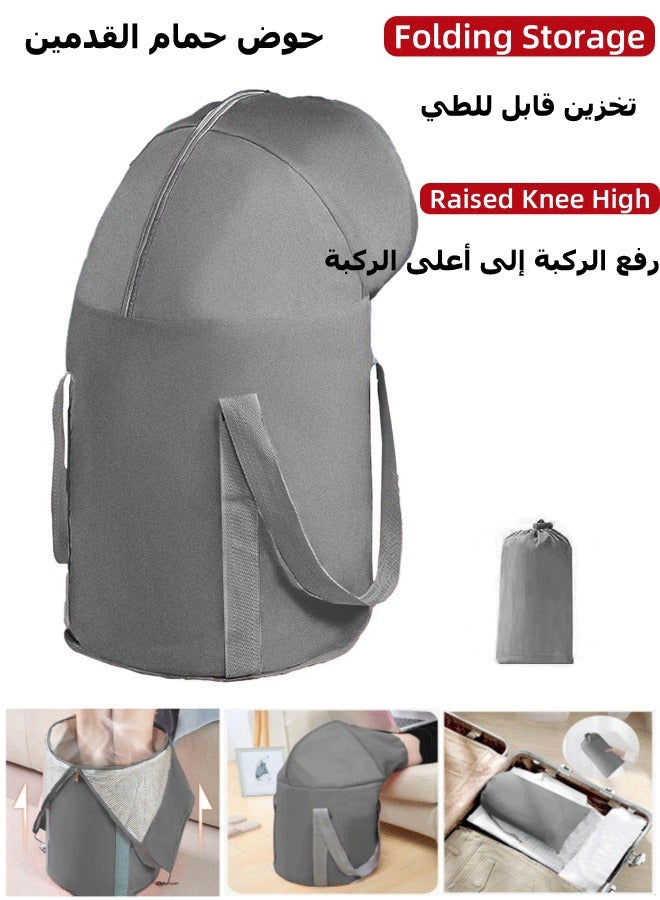 Generic Collapsible Foot Bath Basin, Raised Knee-High Travelling Foot Bath Tub Heat Insulation Footbath Soaking Bag Fumigation Soaking Feet Bucket for Travel Camping Washing - Image 1