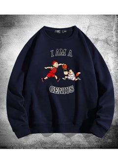 KUYING New Slam Dunk Round Neck Hoodie  - Image 1