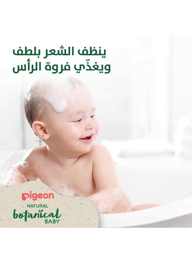 pigeon Natural Botanical Shampoo 200Ml - Image 2
